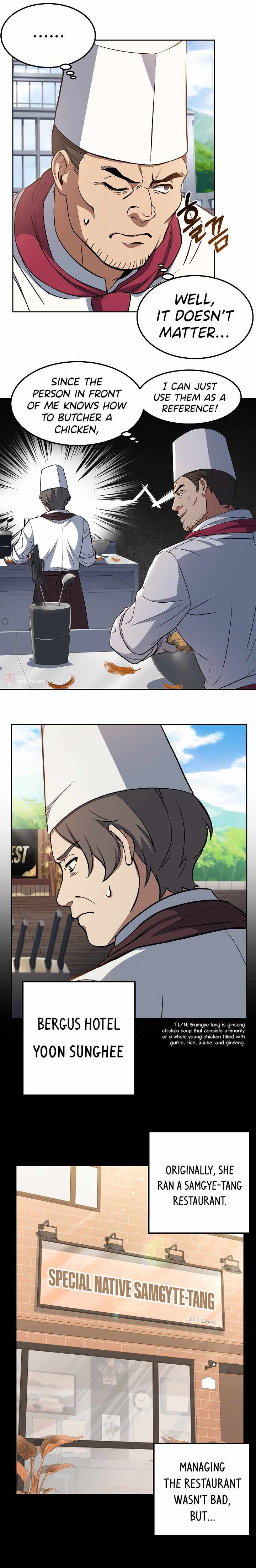 Youngest Chef from the 3rd Rate Hotel Chapter 22 83 013