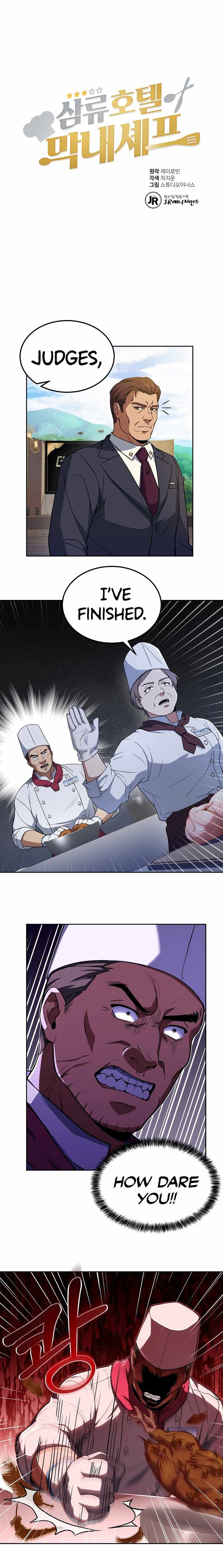 Youngest Chef from the 3rd Rate Hotel Chapter 23 61 003