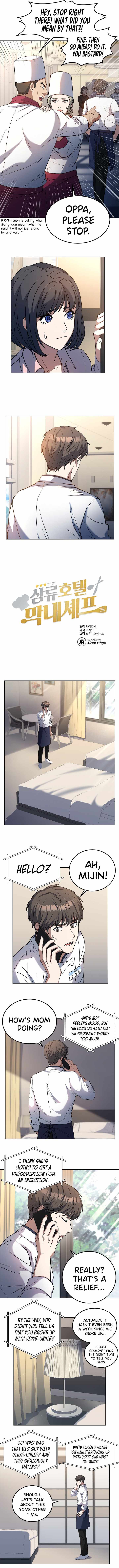 Youngest Chef from the 3rd Rate Hotel Chapter 24 47 004