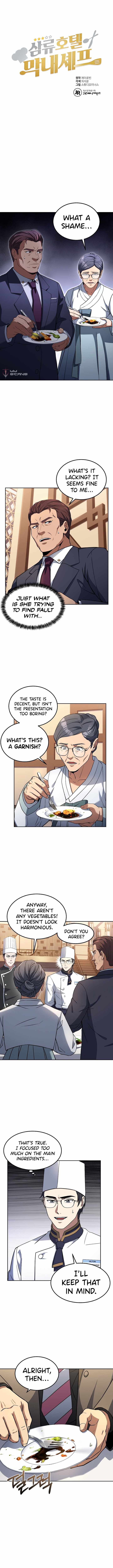 Youngest Chef from the 3rd Rate Hotel Chapter 29 52 003