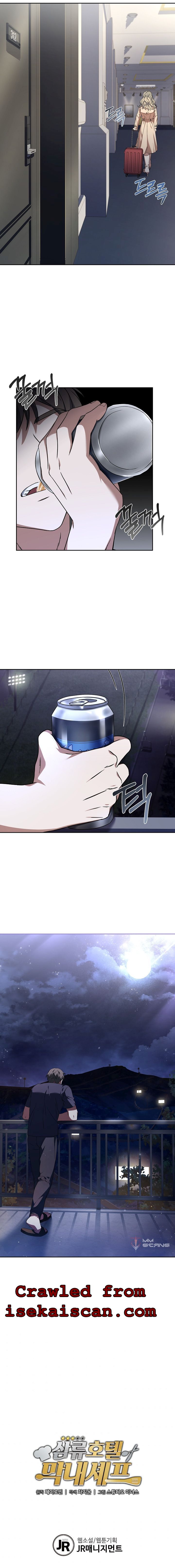 Youngest Chef from the 3rd Rate Hotel Chapter 34 61 012