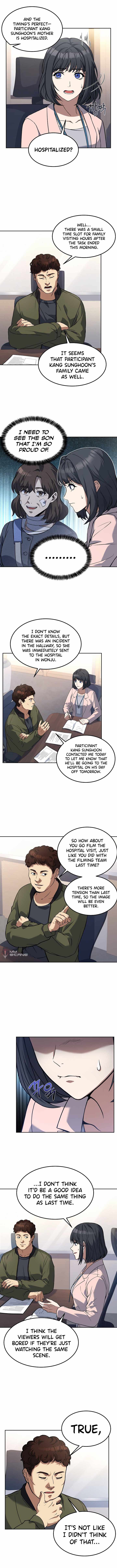 Youngest Chef from the 3rd Rate Hotel Chapter 35 54 008