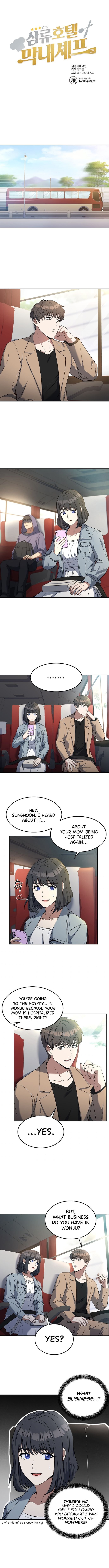 Youngest Chef from the 3rd Rate Hotel Chapter 36 52 003