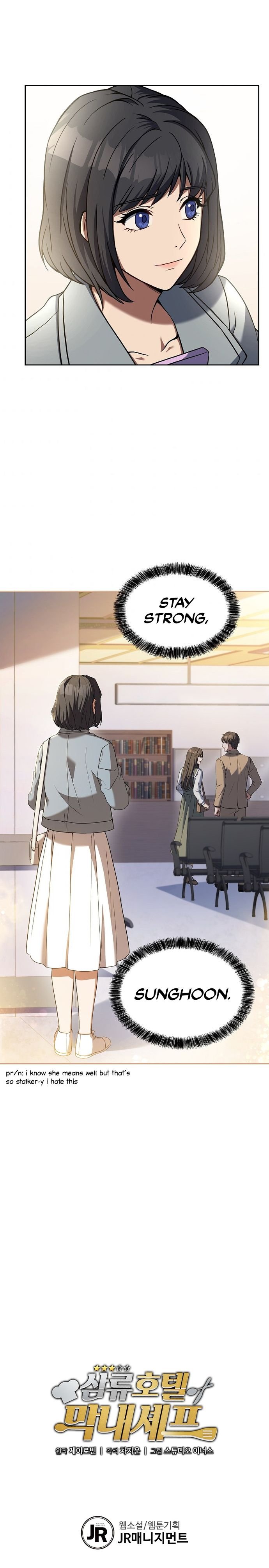 Youngest Chef from the 3rd Rate Hotel Chapter 36 61 012