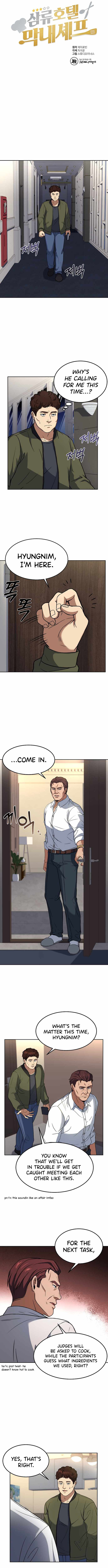 Youngest Chef from the 3rd Rate Hotel Chapter 37 56 007