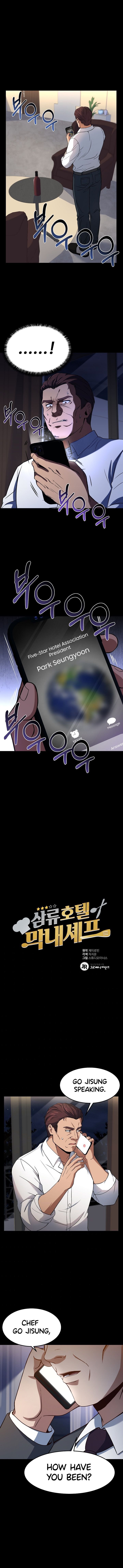 Youngest Chef from the 3rd Rate Hotel Chapter 39 58 003