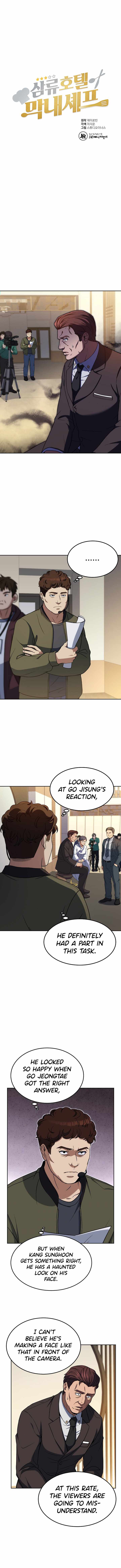 Youngest Chef from the 3rd Rate Hotel Chapter 40 58 003