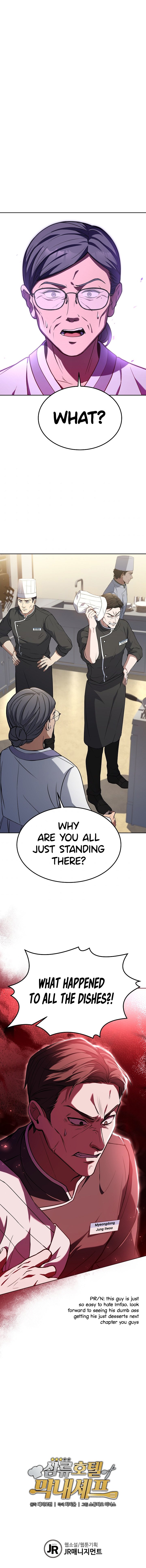 Youngest Chef from the 3rd Rate Hotel Chapter 49 76 14