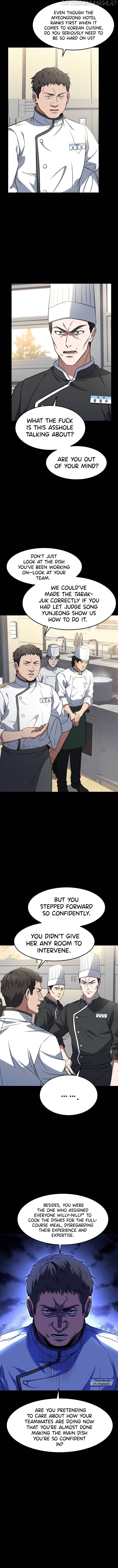 Youngest Chef from the 3rd Rate Hotel Chapter 50 73 006