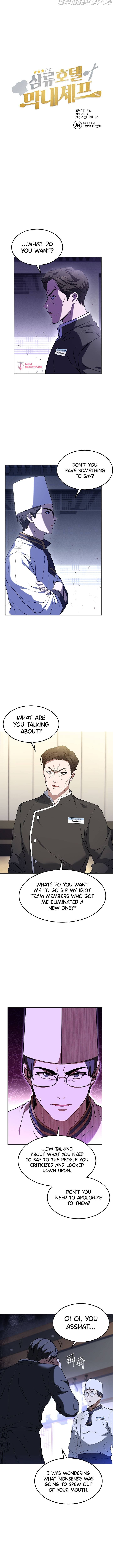 Youngest Chef from the 3rd Rate Hotel Chapter 52 70 003