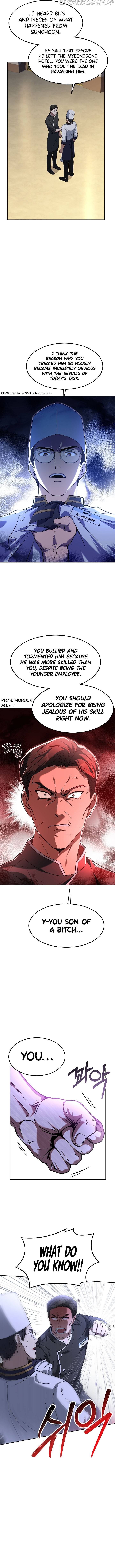 Youngest Chef from the 3rd Rate Hotel Chapter 52 72 005