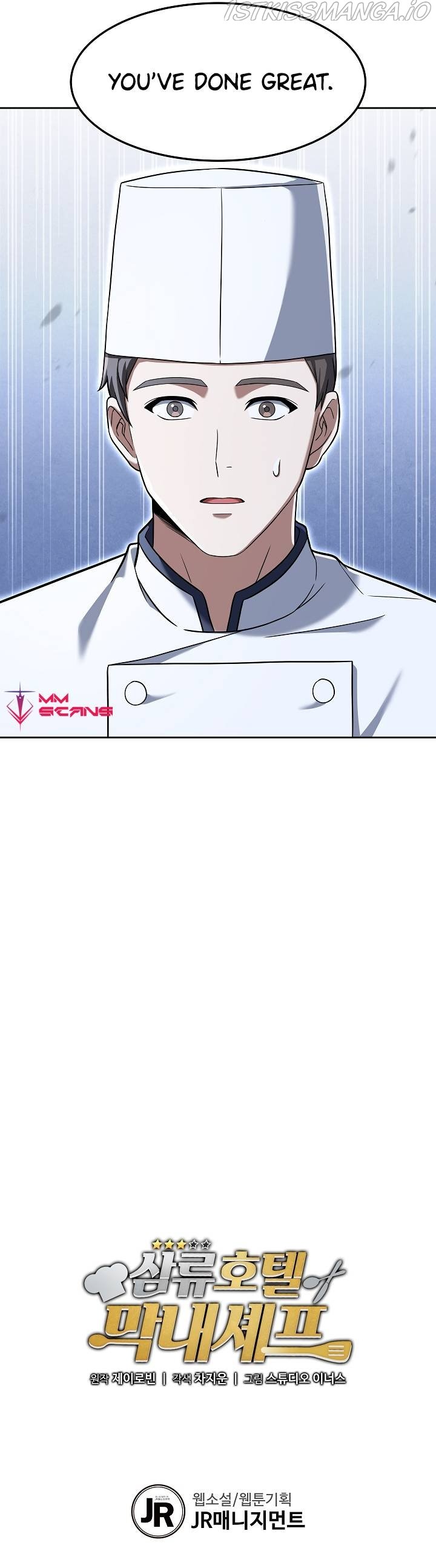 Youngest Chef from the 3rd Rate Hotel Chapter 55 84 017