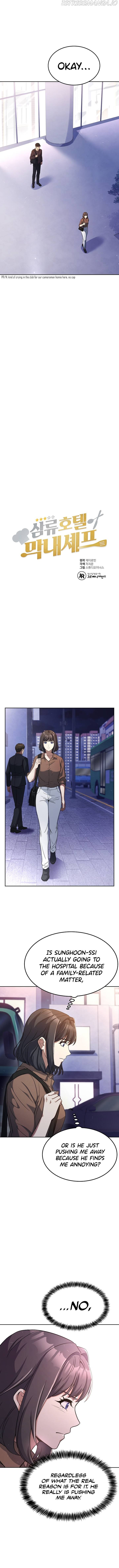 Youngest Chef from the 3rd Rate Hotel Chapter 57 69 005