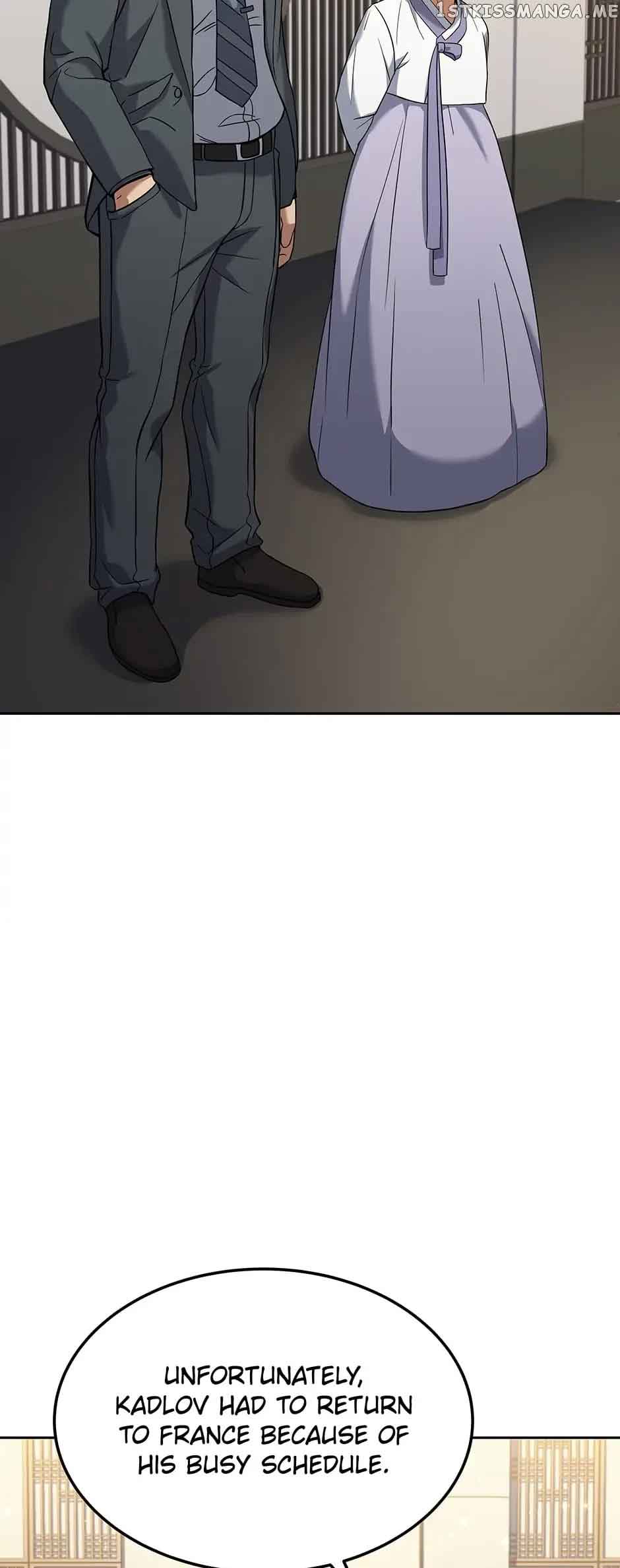 Youngest Chef from the 3rd Rate Hotel Chapter 59 228 44