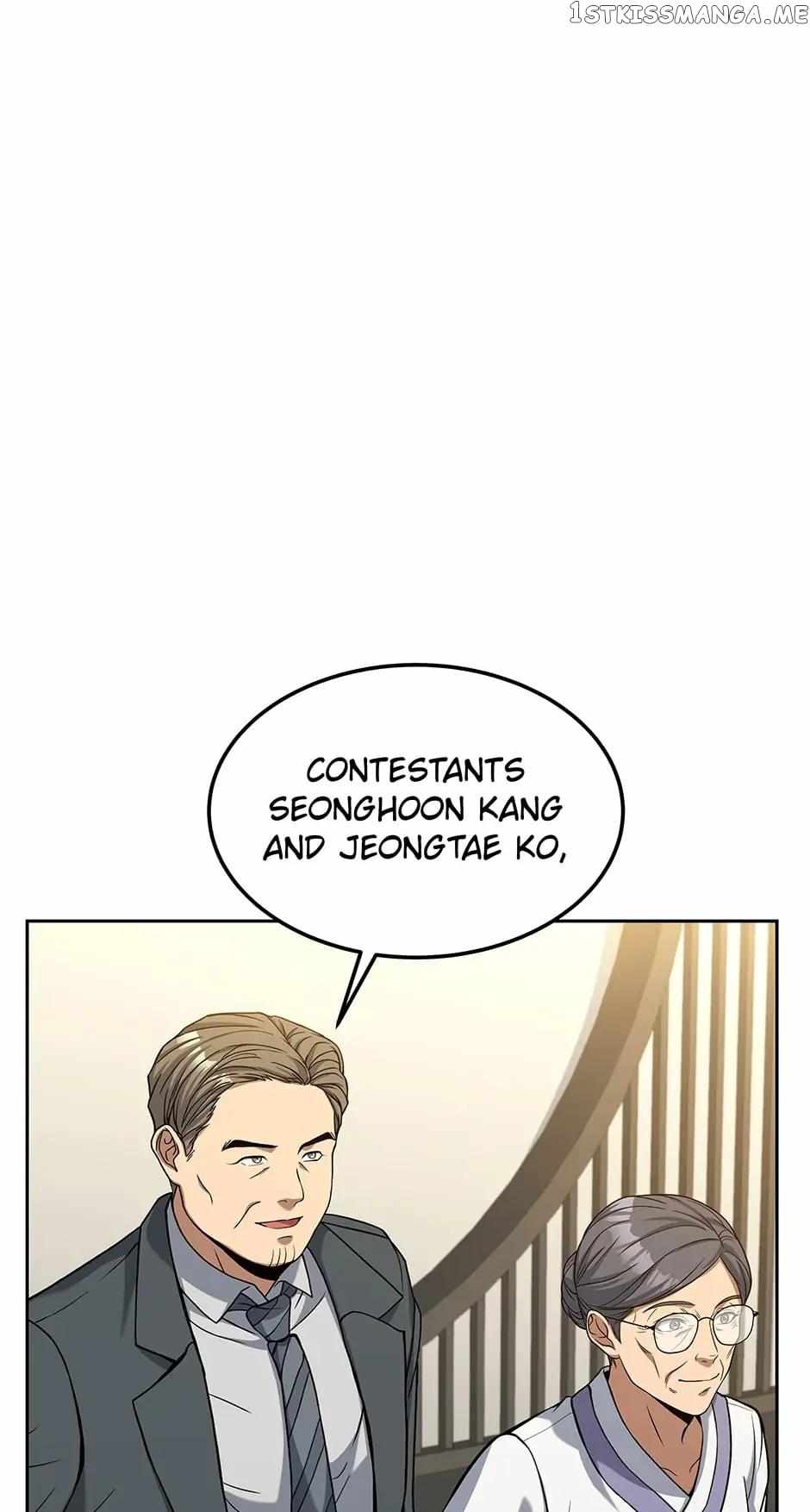 Youngest Chef from the 3rd Rate Hotel Chapter 60 323 002