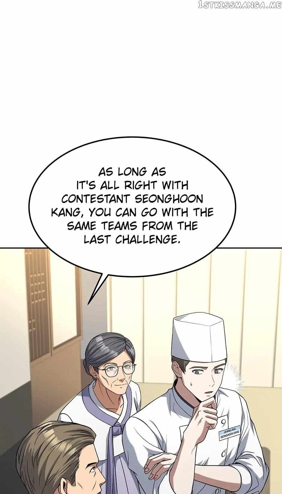 Youngest Chef from the 3rd Rate Hotel Chapter 60 343 022
