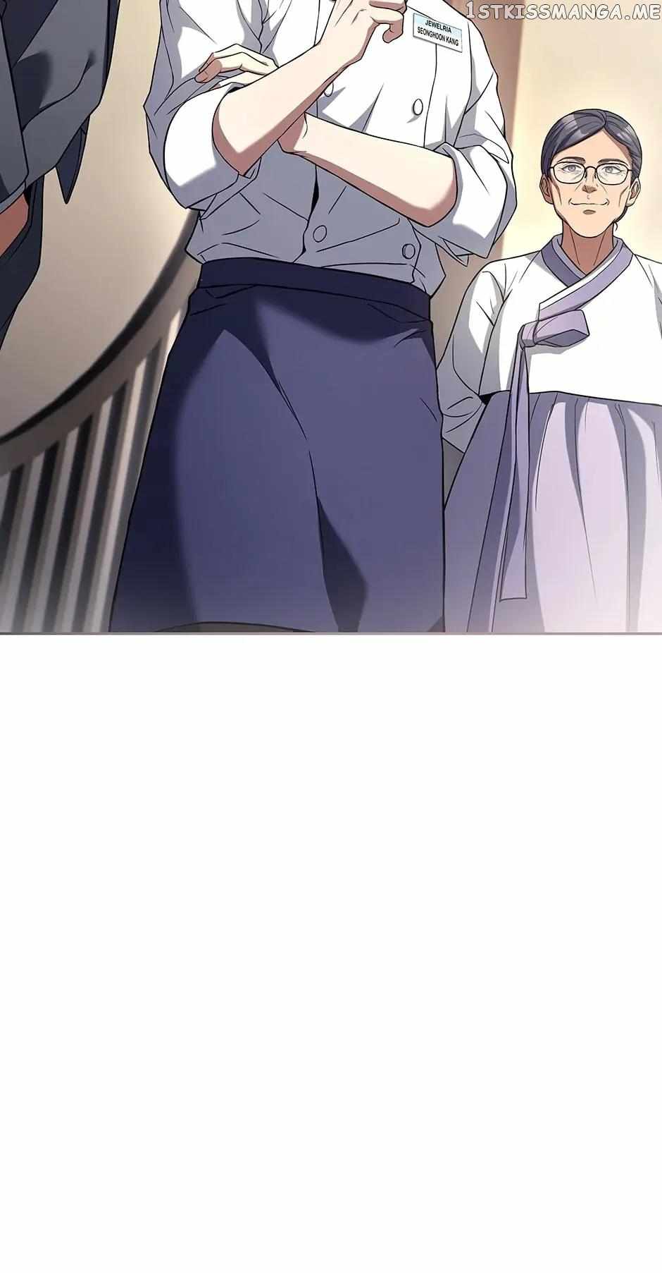 Youngest Chef from the 3rd Rate Hotel Chapter 60 350 029