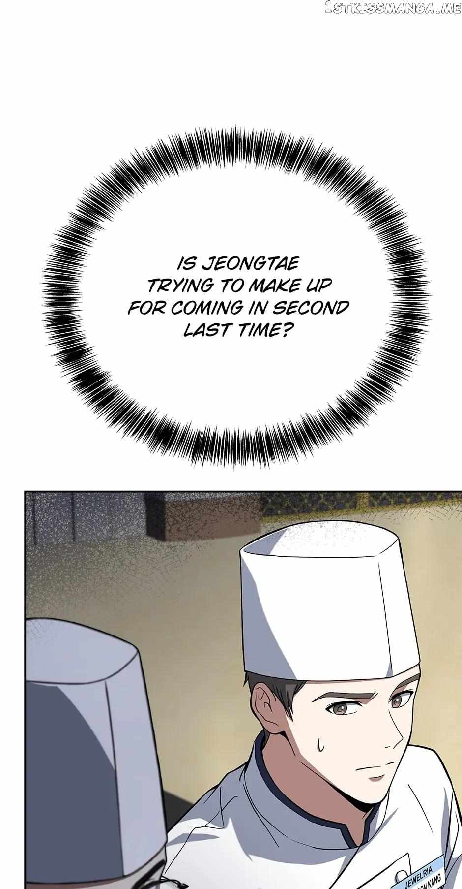 Youngest Chef from the 3rd Rate Hotel Chapter 60 354 033