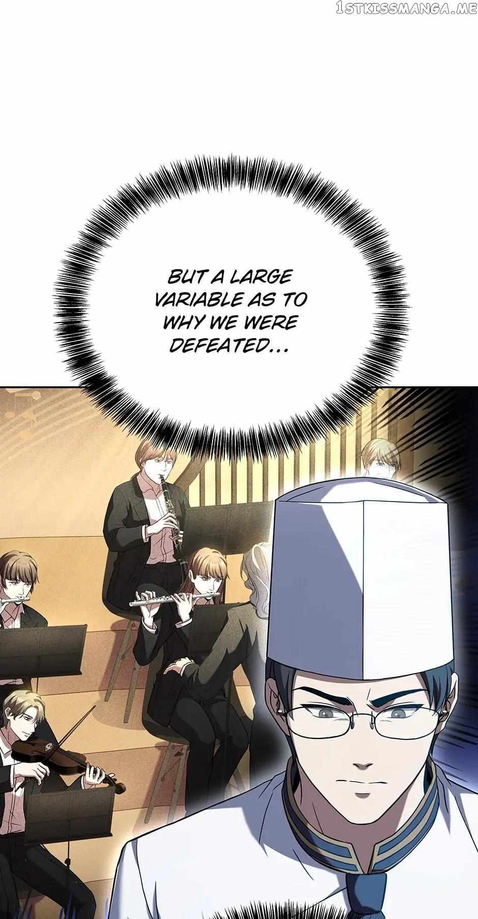 Youngest Chef from the 3rd Rate Hotel Chapter 60 357 036