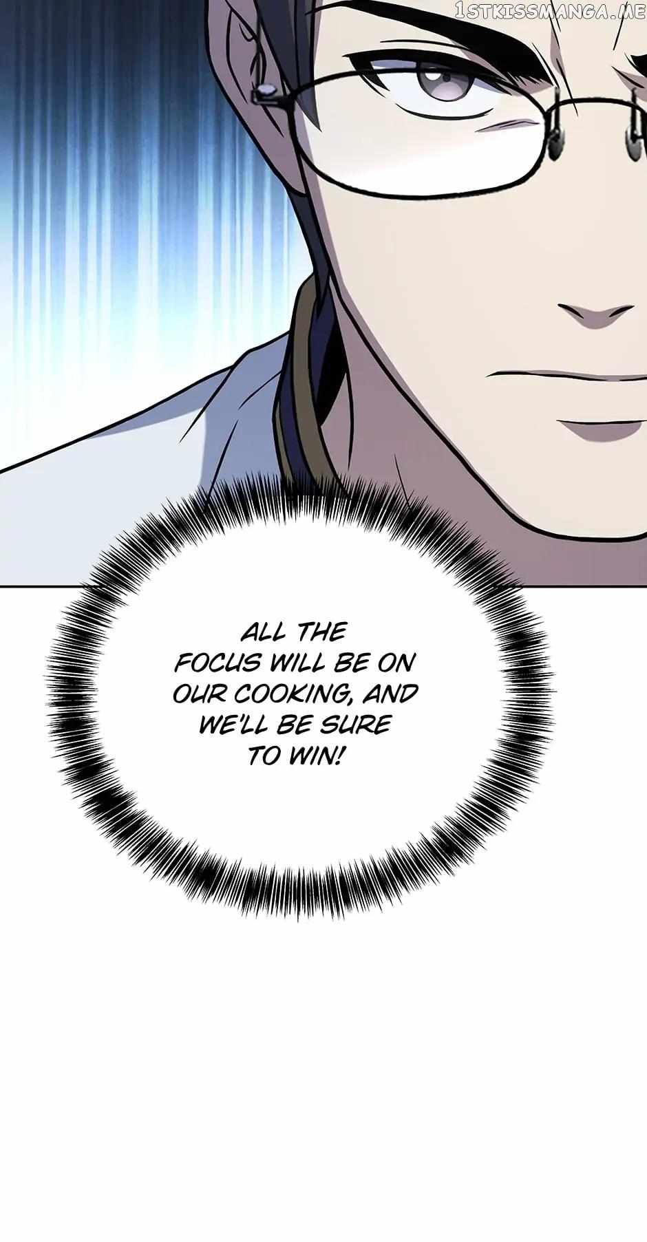 Youngest Chef from the 3rd Rate Hotel Chapter 60 359 038