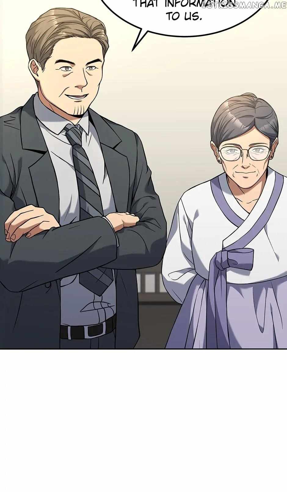 Youngest Chef from the 3rd Rate Hotel Chapter 60 396 075