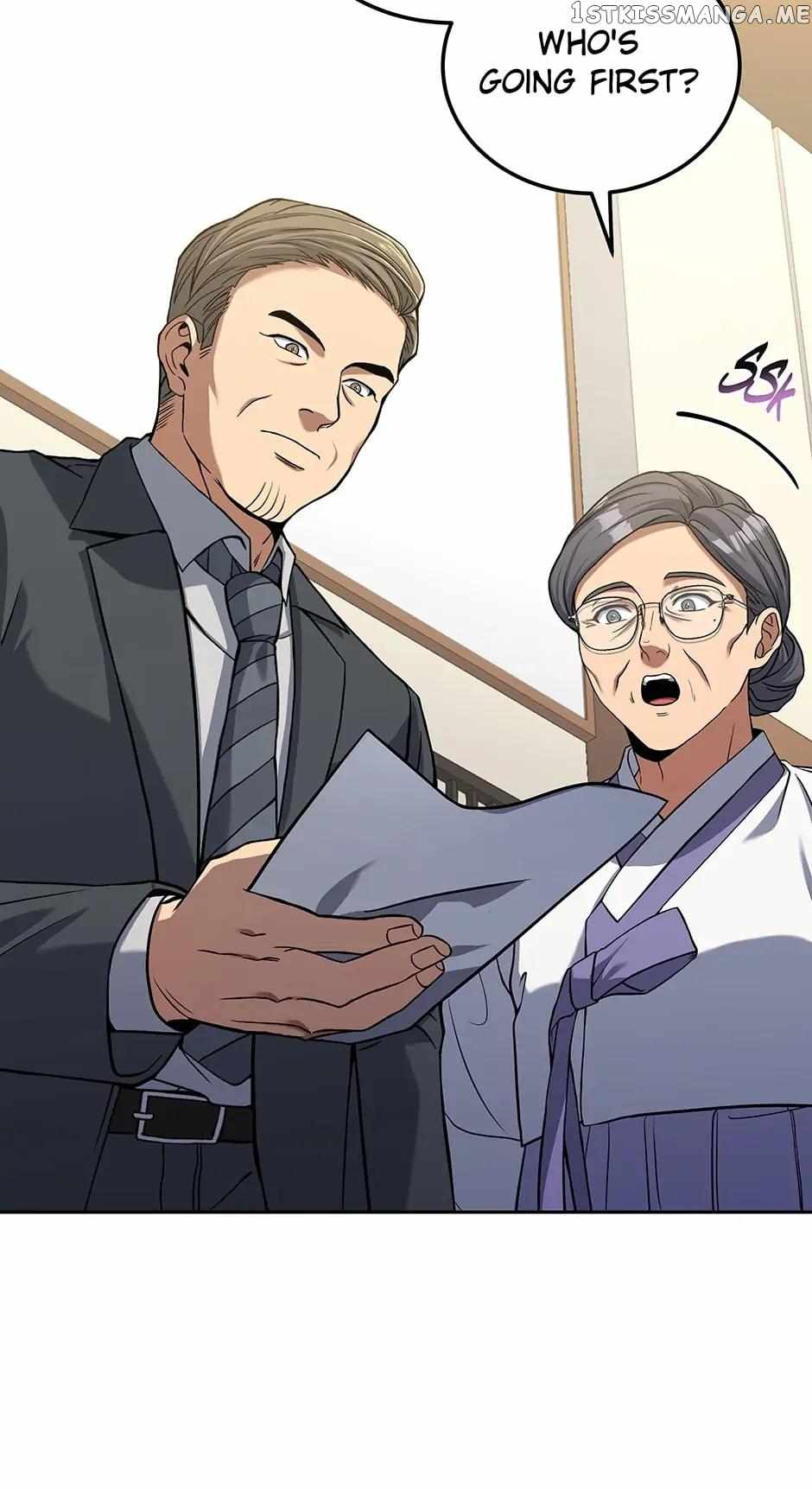 Youngest Chef from the 3rd Rate Hotel Chapter 60 402 081