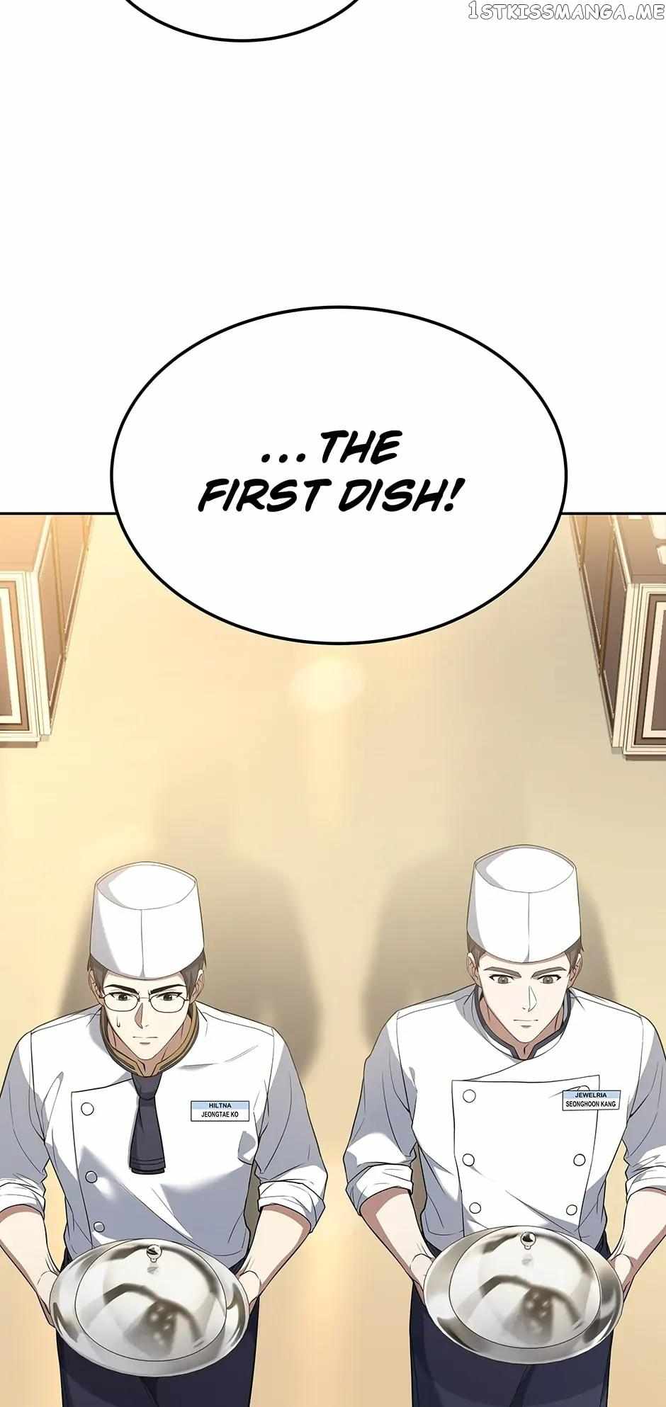 Youngest Chef from the 3rd Rate Hotel Chapter 60 419 098