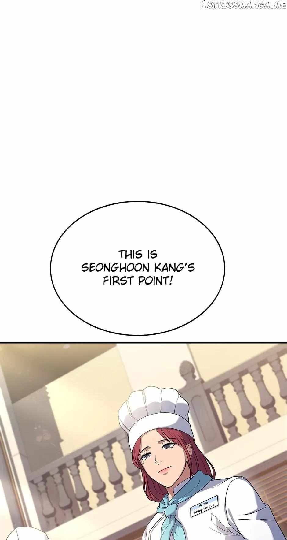 Youngest Chef from the 3rd Rate Hotel Chapter 63 360 003