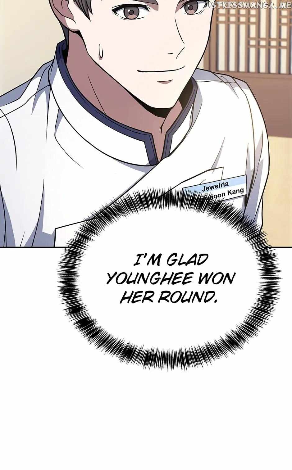 Youngest Chef from the 3rd Rate Hotel Chapter 63 384 027
