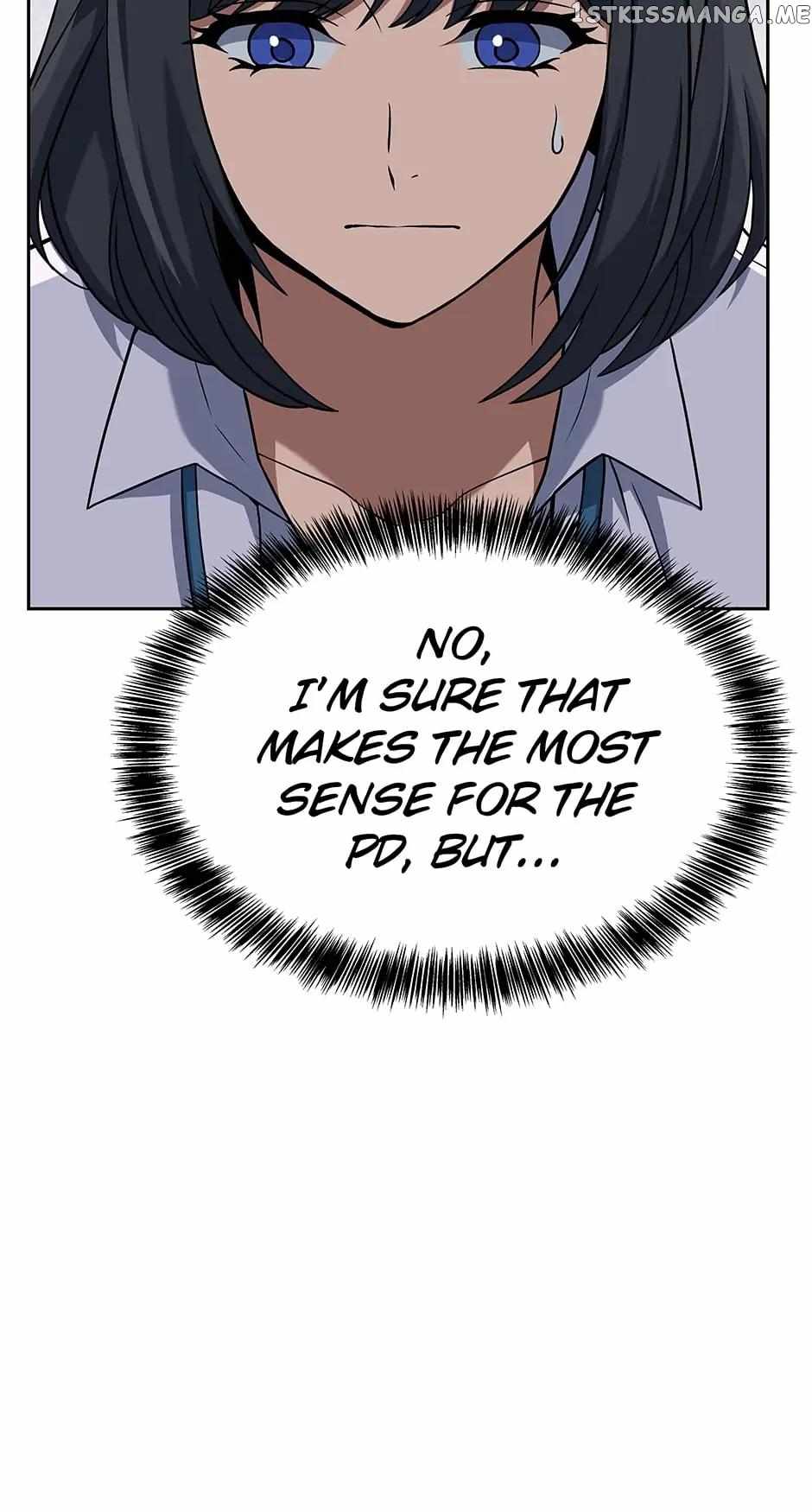 Youngest Chef from the 3rd Rate Hotel Chapter 63 412 055