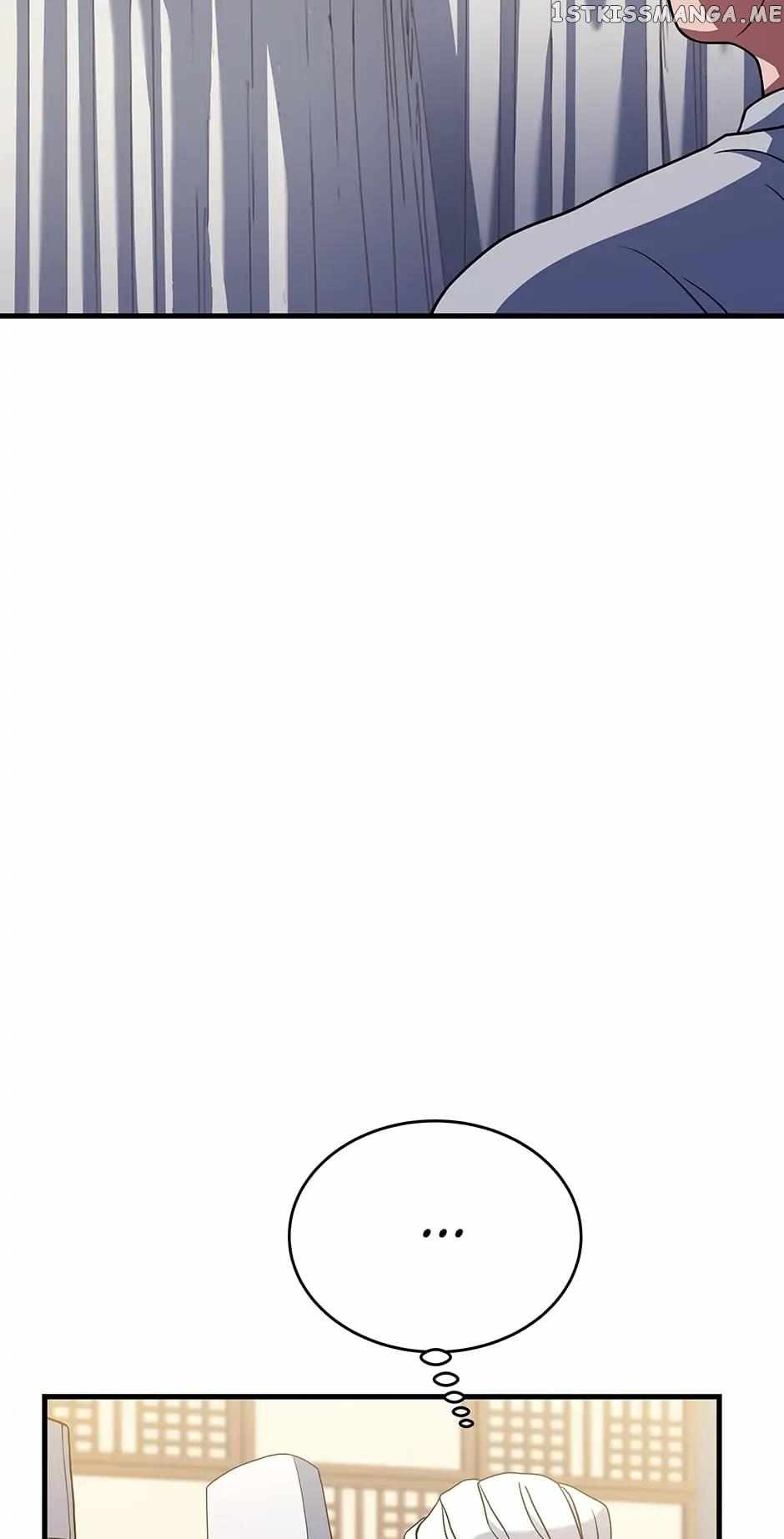 Youngest Chef from the 3rd Rate Hotel Chapter 63 463 106