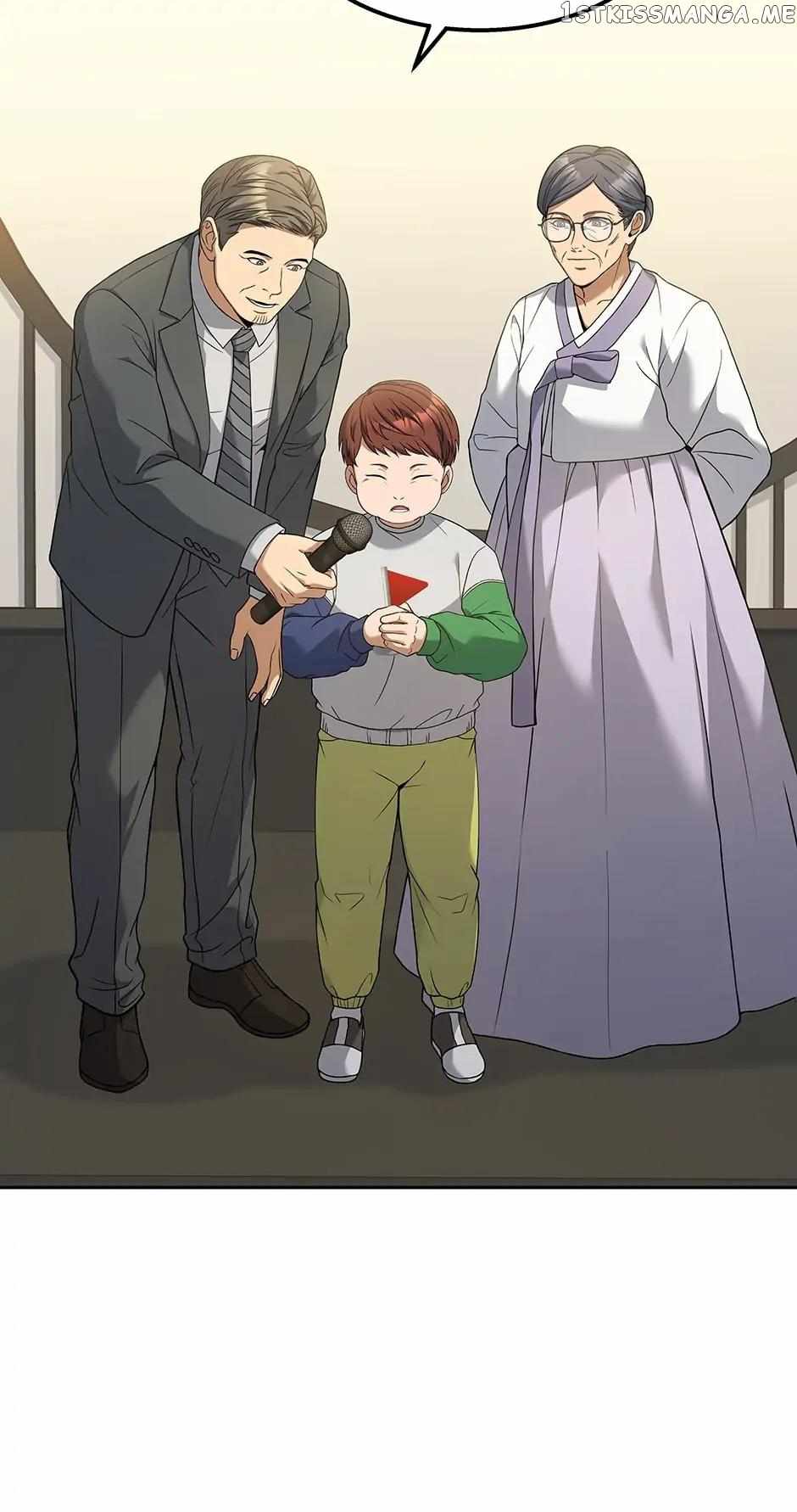 Youngest Chef from the 3rd Rate Hotel Chapter 64 402 087