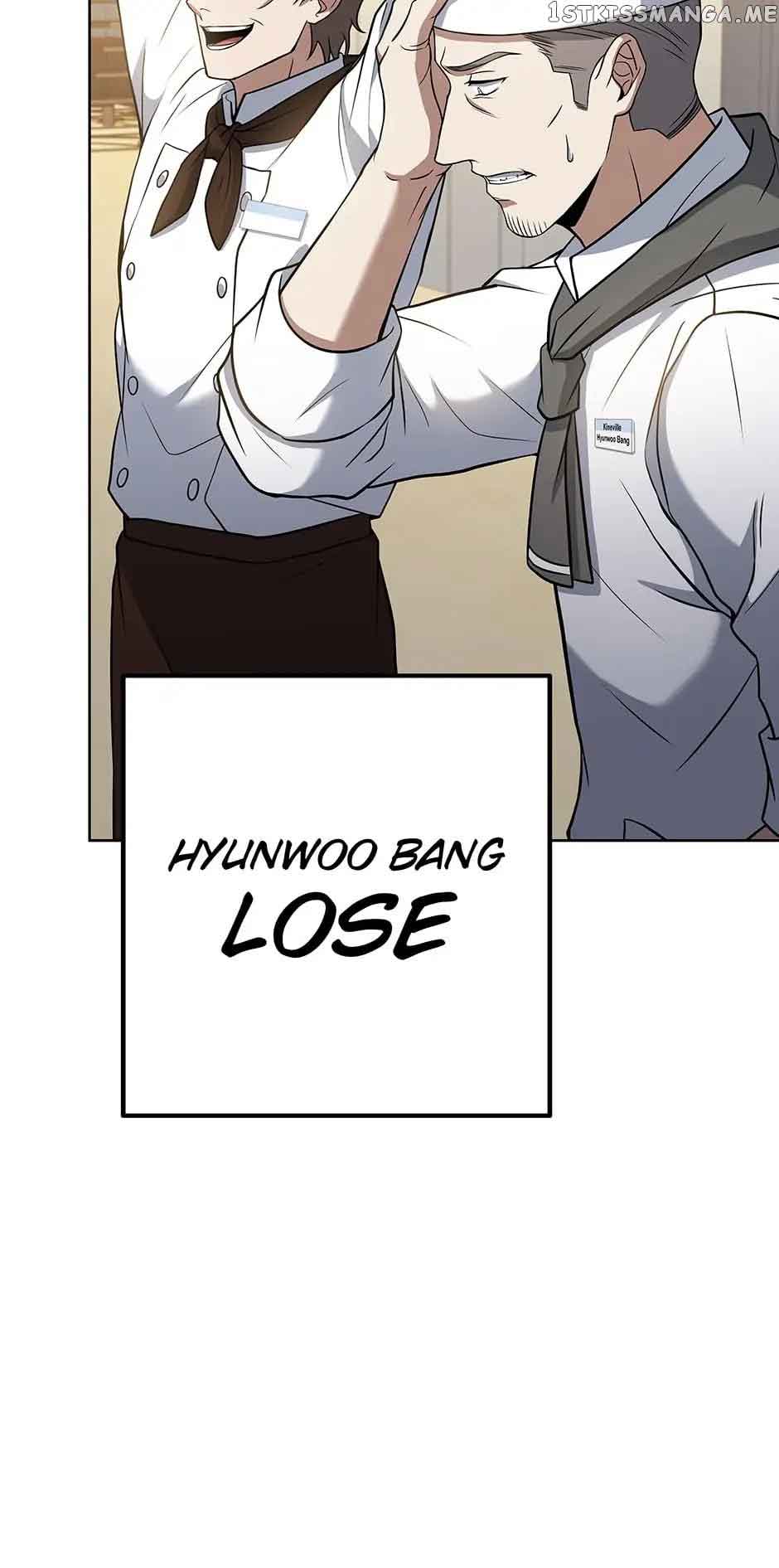 Youngest Chef from the 3rd Rate Hotel Chapter 65 347 004