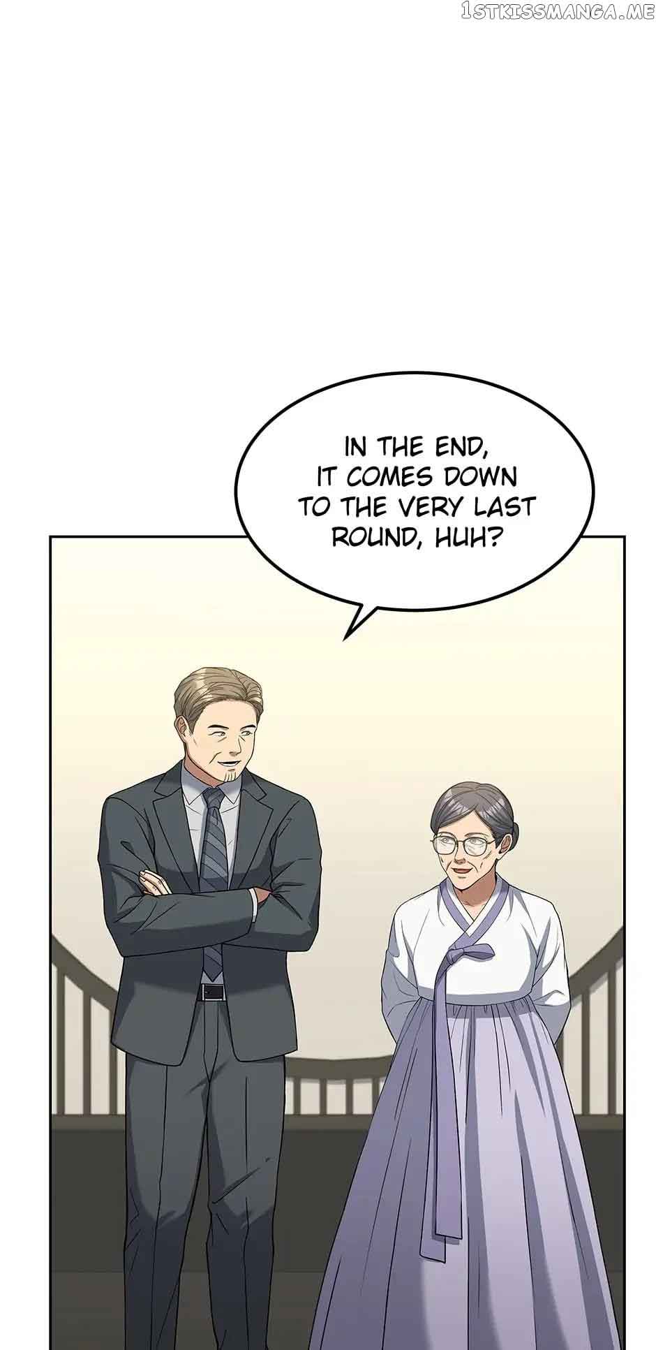 Youngest Chef from the 3rd Rate Hotel Chapter 65 370 027