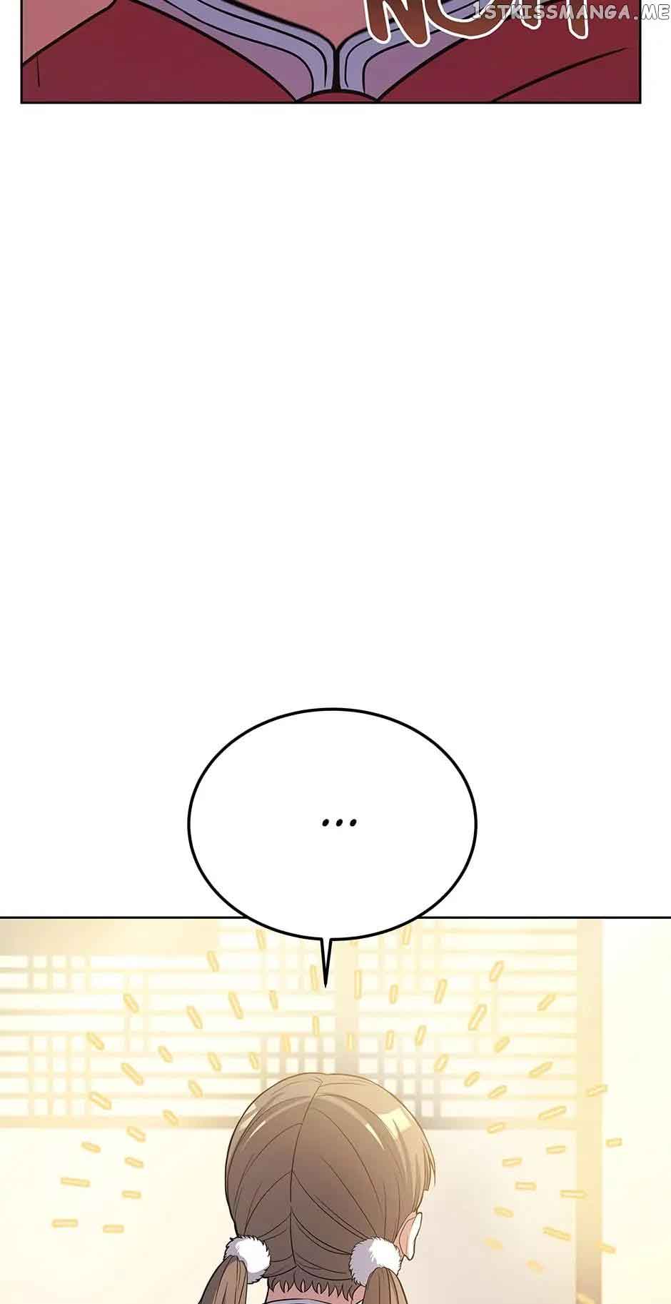 Youngest Chef from the 3rd Rate Hotel Chapter 65 404 061