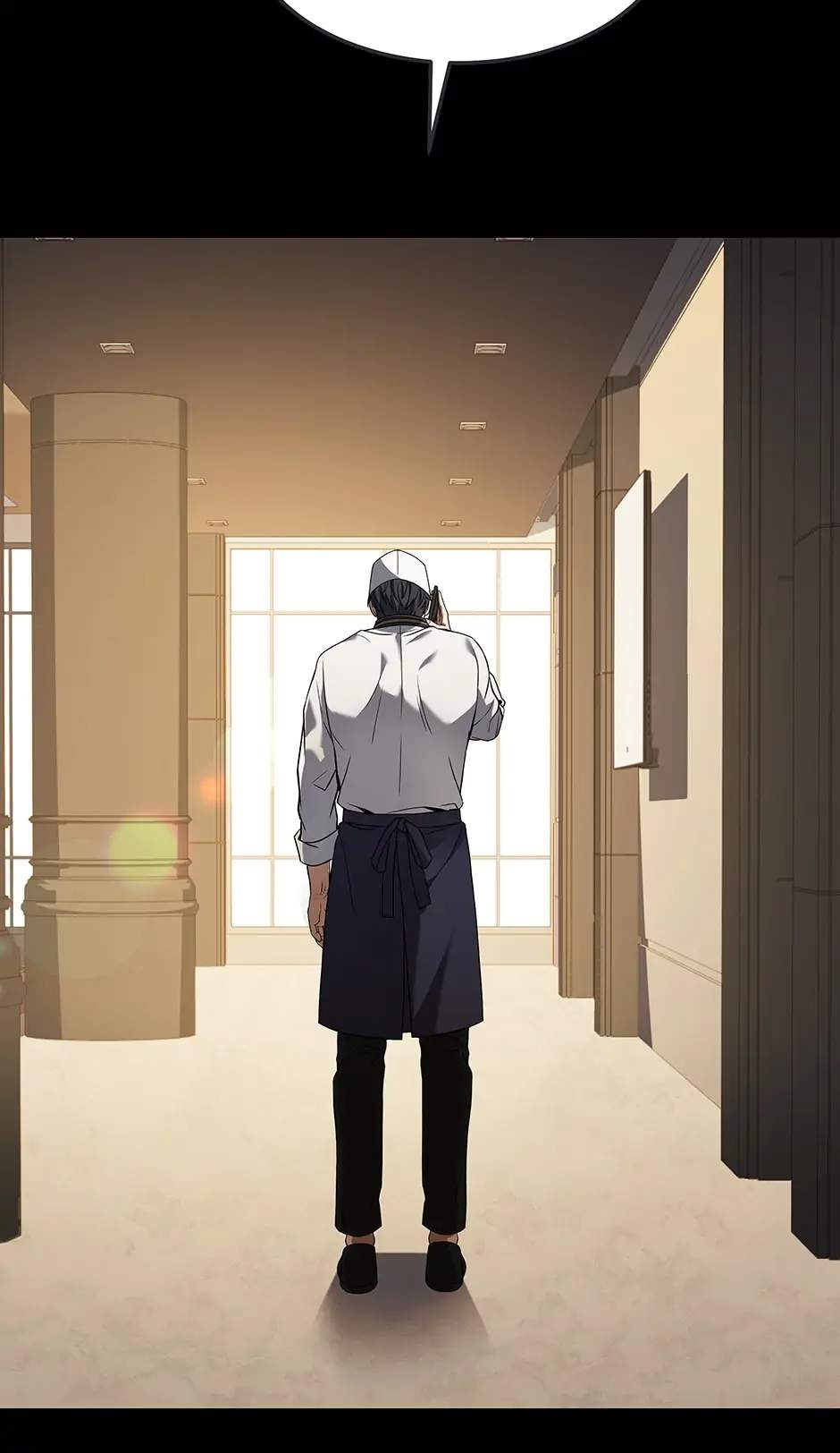 Youngest Chef from the 3rd Rate Hotel Chapter 66 404 071