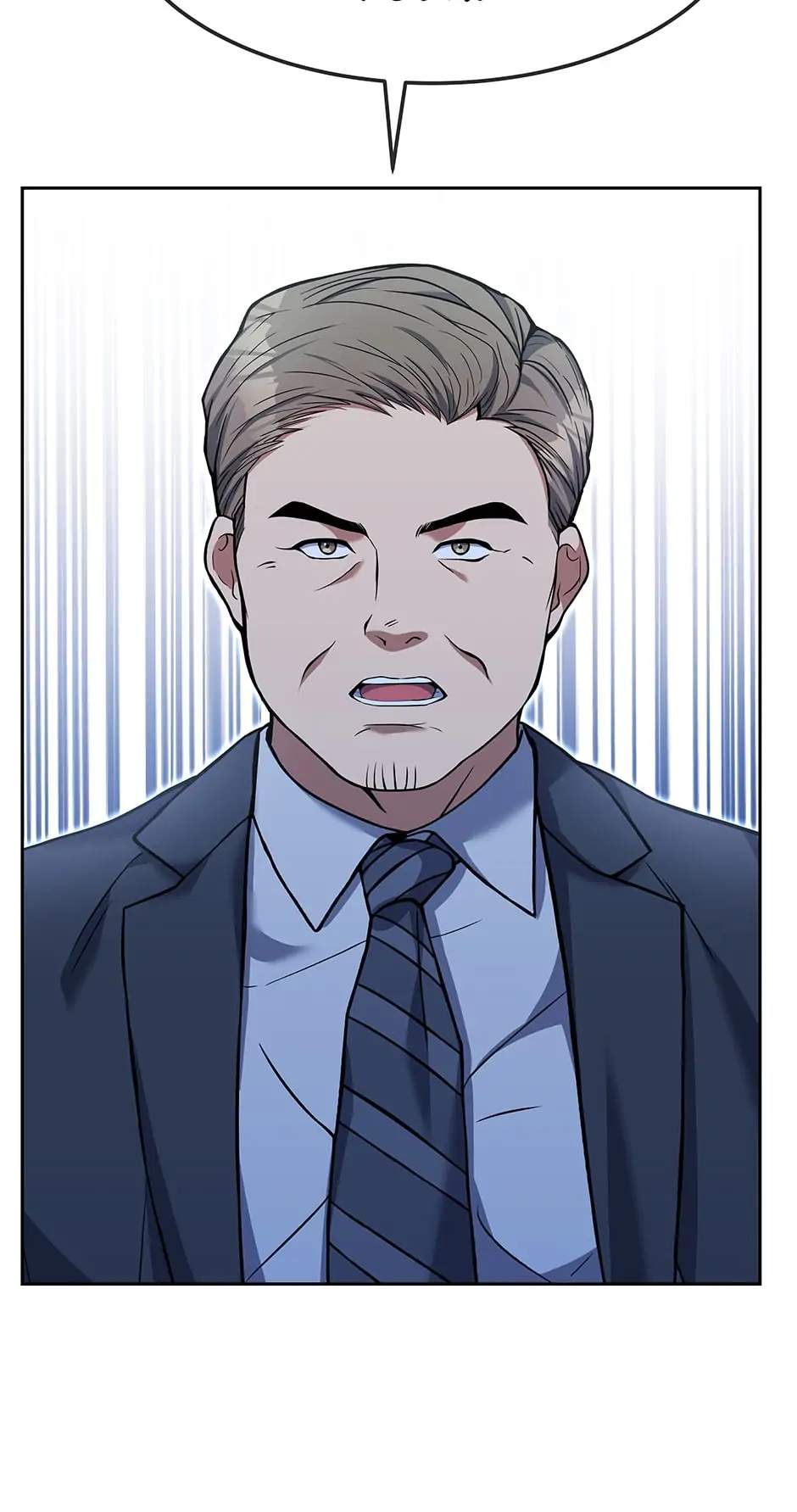 Youngest Chef from the 3rd Rate Hotel Chapter 66 426 093