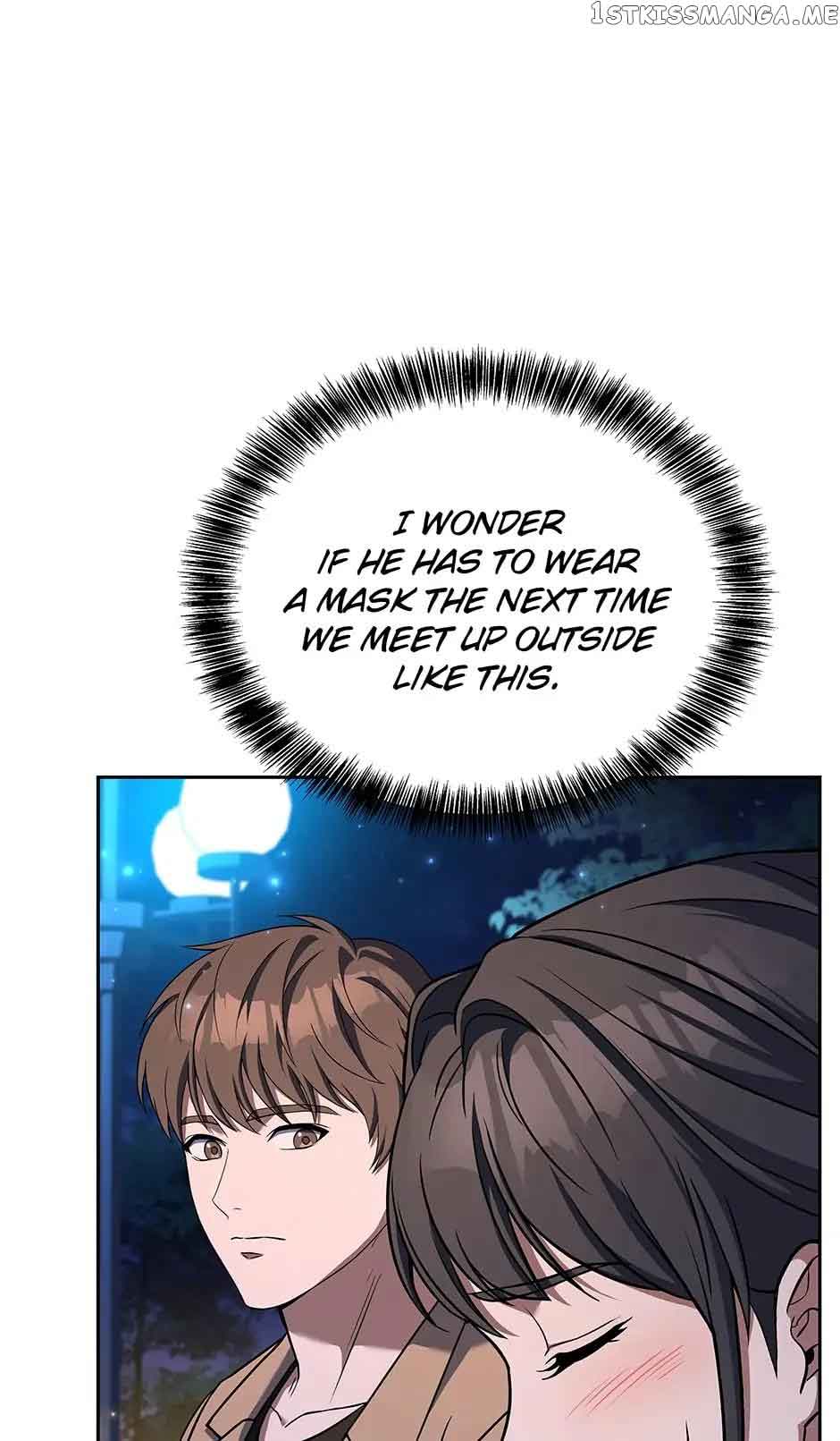 Youngest Chef from the 3rd Rate Hotel Chapter 67 408 083