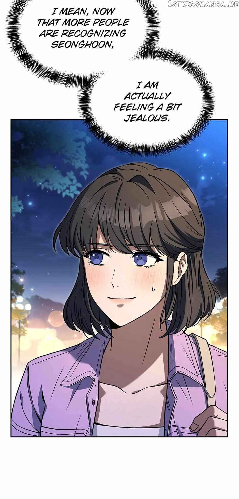 Youngest Chef from the 3rd Rate Hotel Chapter 67 414 089