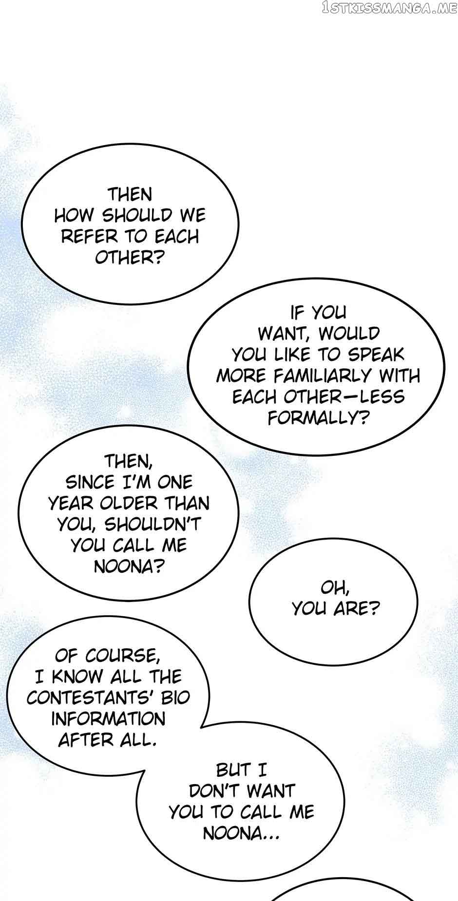 Youngest Chef from the 3rd Rate Hotel Chapter 67 429 104