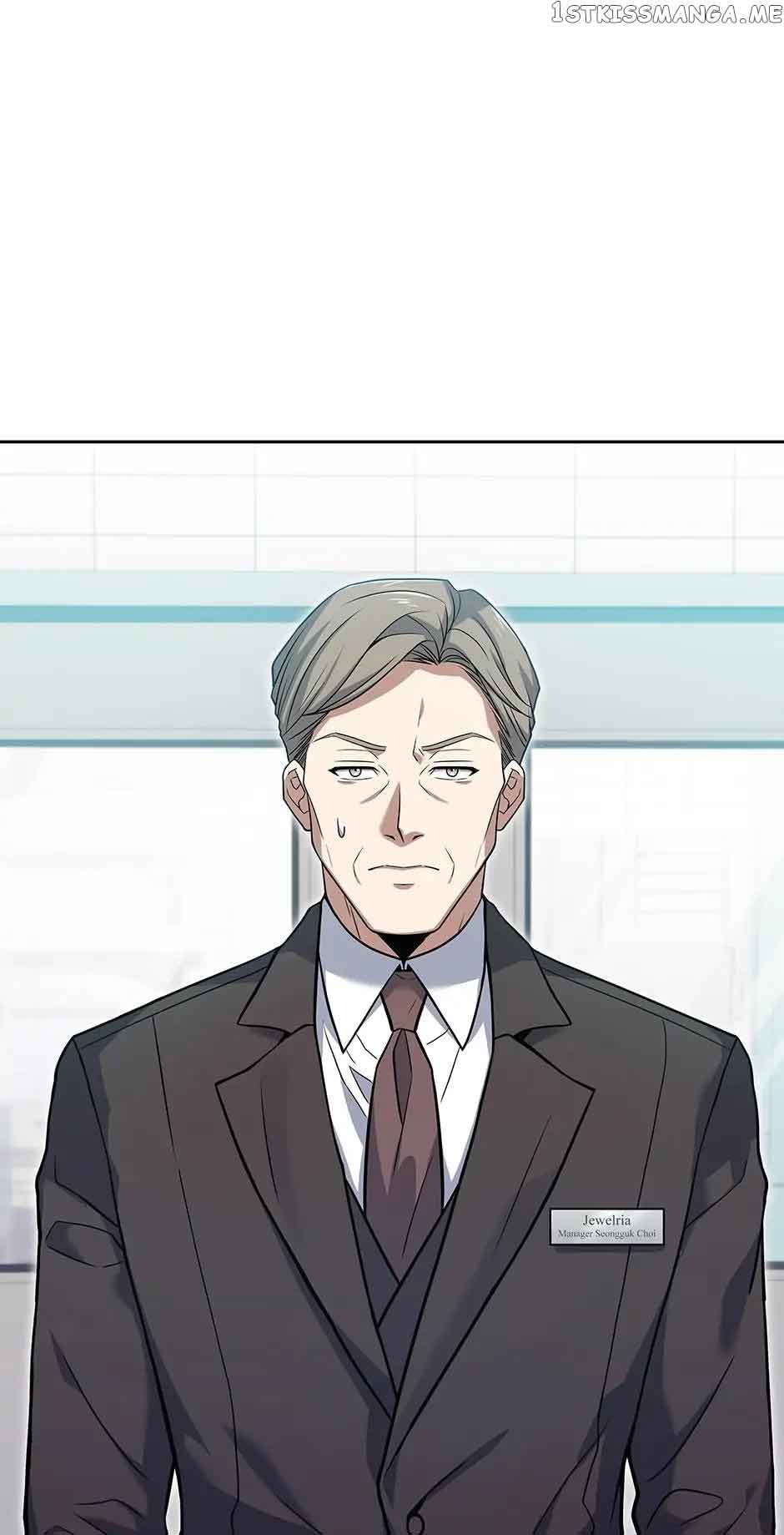 Youngest Chef from the 3rd Rate Hotel Chapter 69 418 084