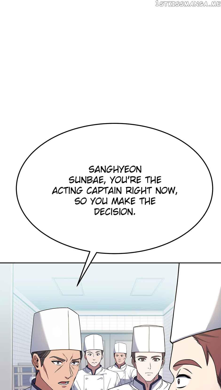 Youngest Chef from the 3rd Rate Hotel Chapter 70 368 010