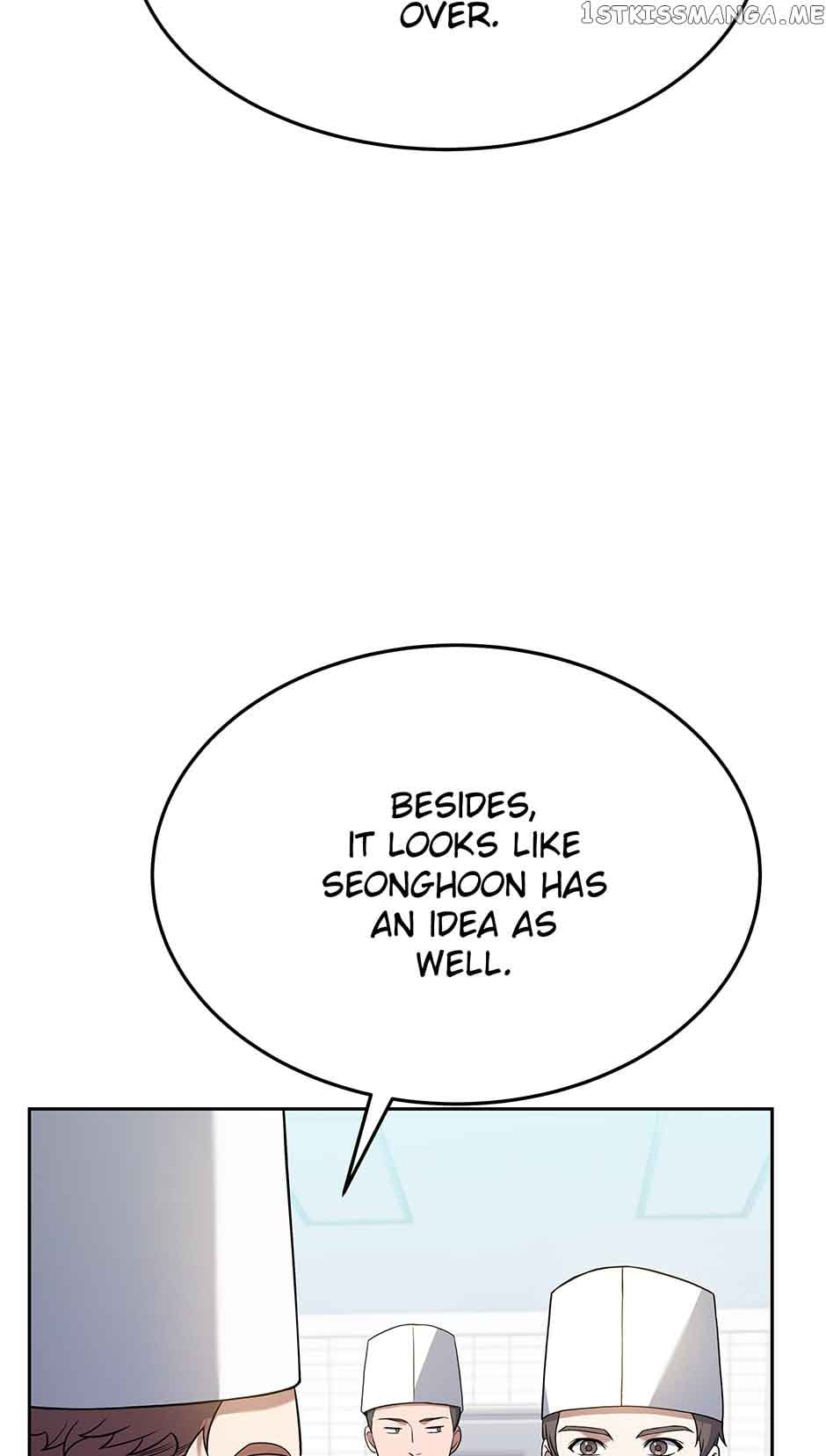 Youngest Chef from the 3rd Rate Hotel Chapter 70 376 018