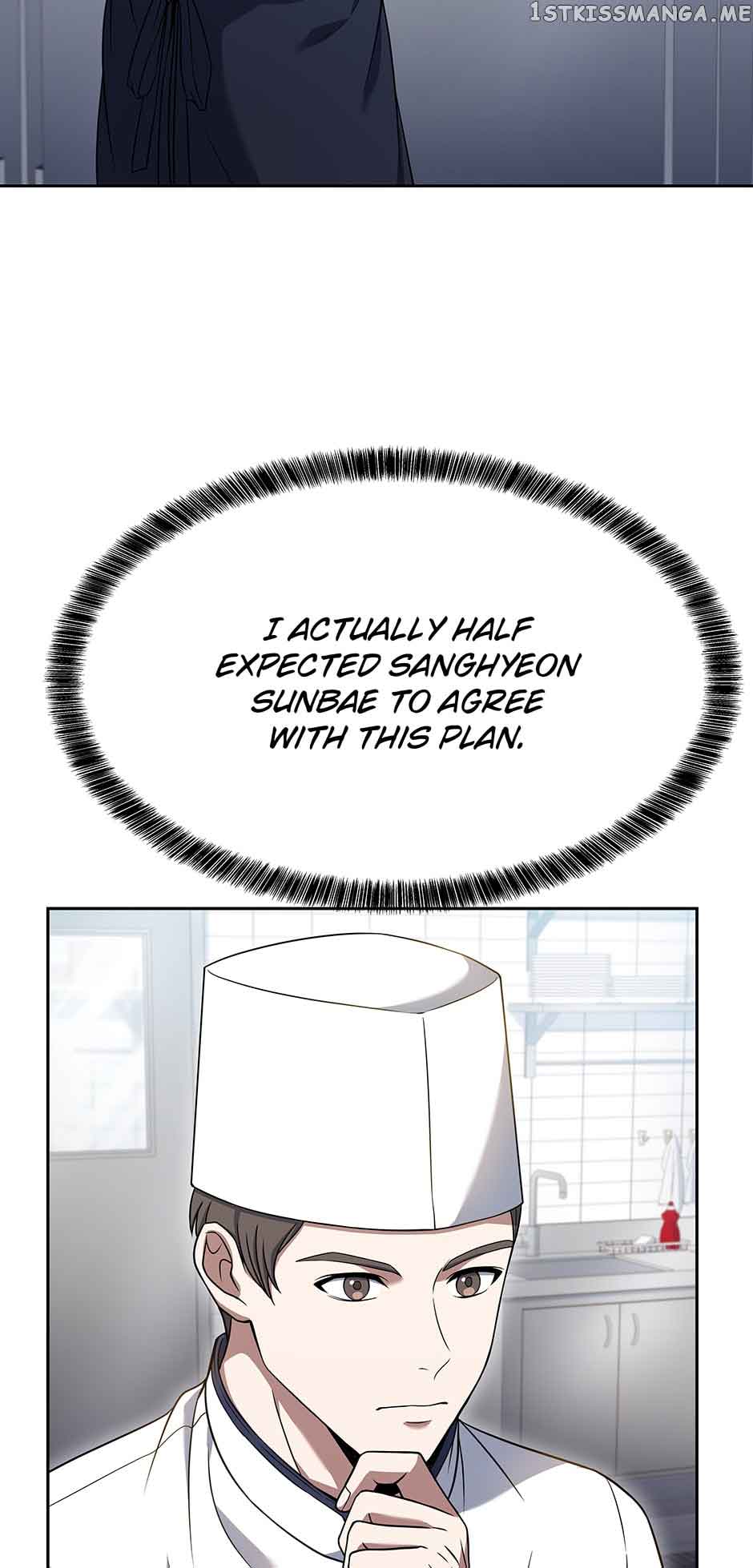 Youngest Chef from the 3rd Rate Hotel Chapter 70 395 037