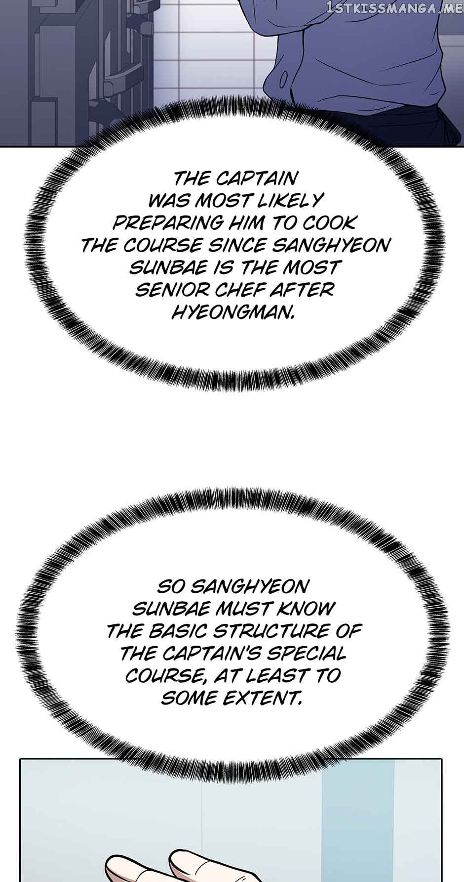 Youngest Chef from the 3rd Rate Hotel Chapter 70 399 041