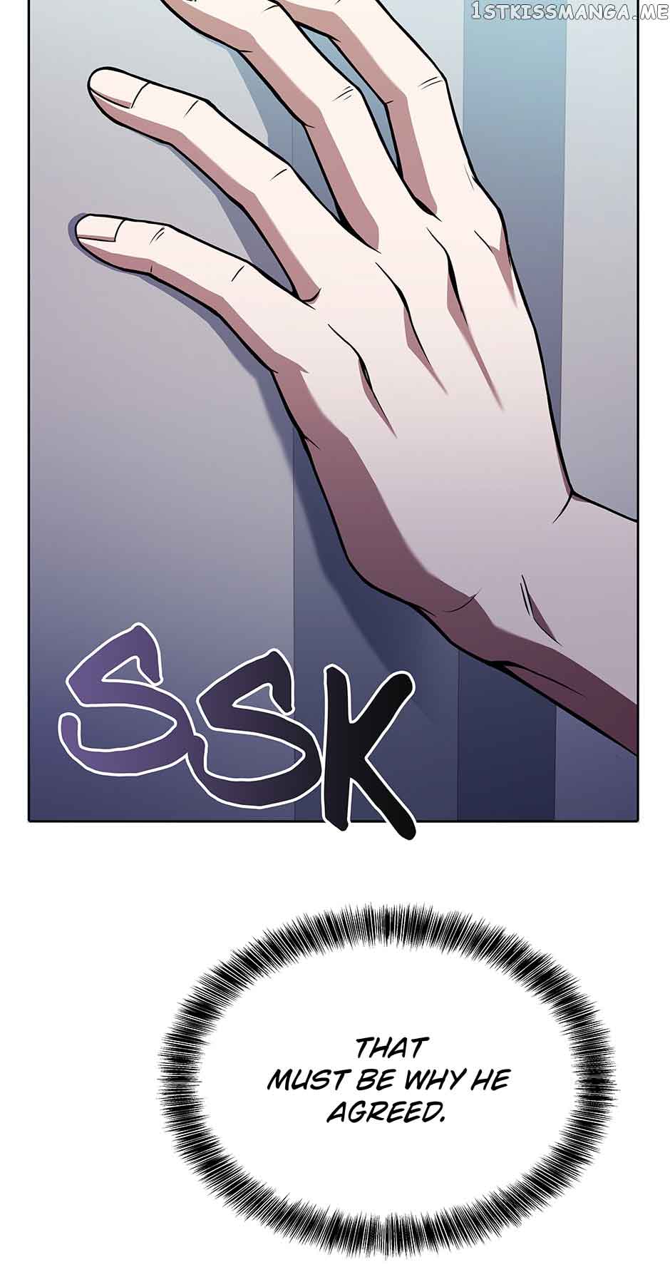 Youngest Chef from the 3rd Rate Hotel Chapter 70 400 042