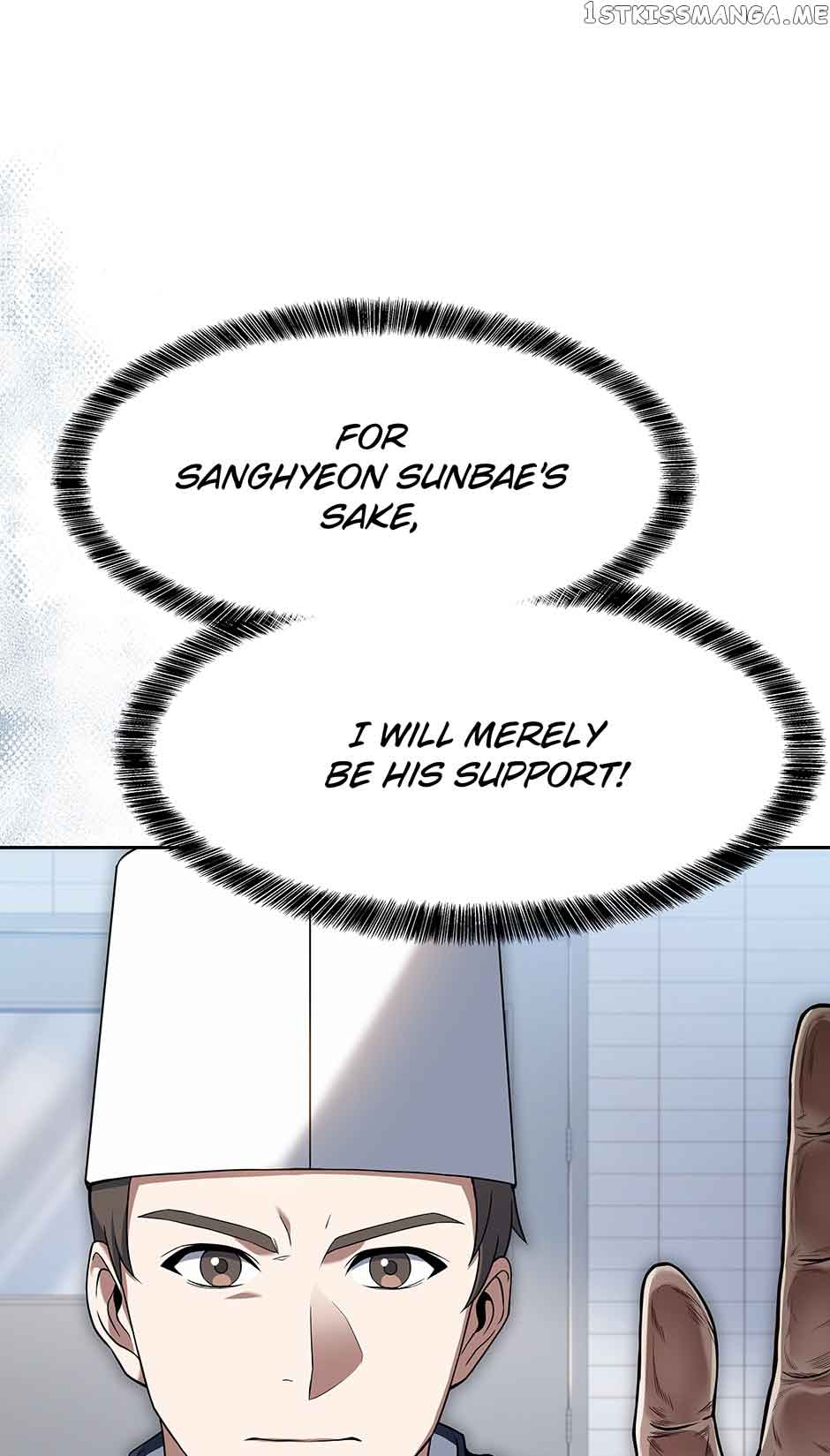 Youngest Chef from the 3rd Rate Hotel Chapter 70 403 045