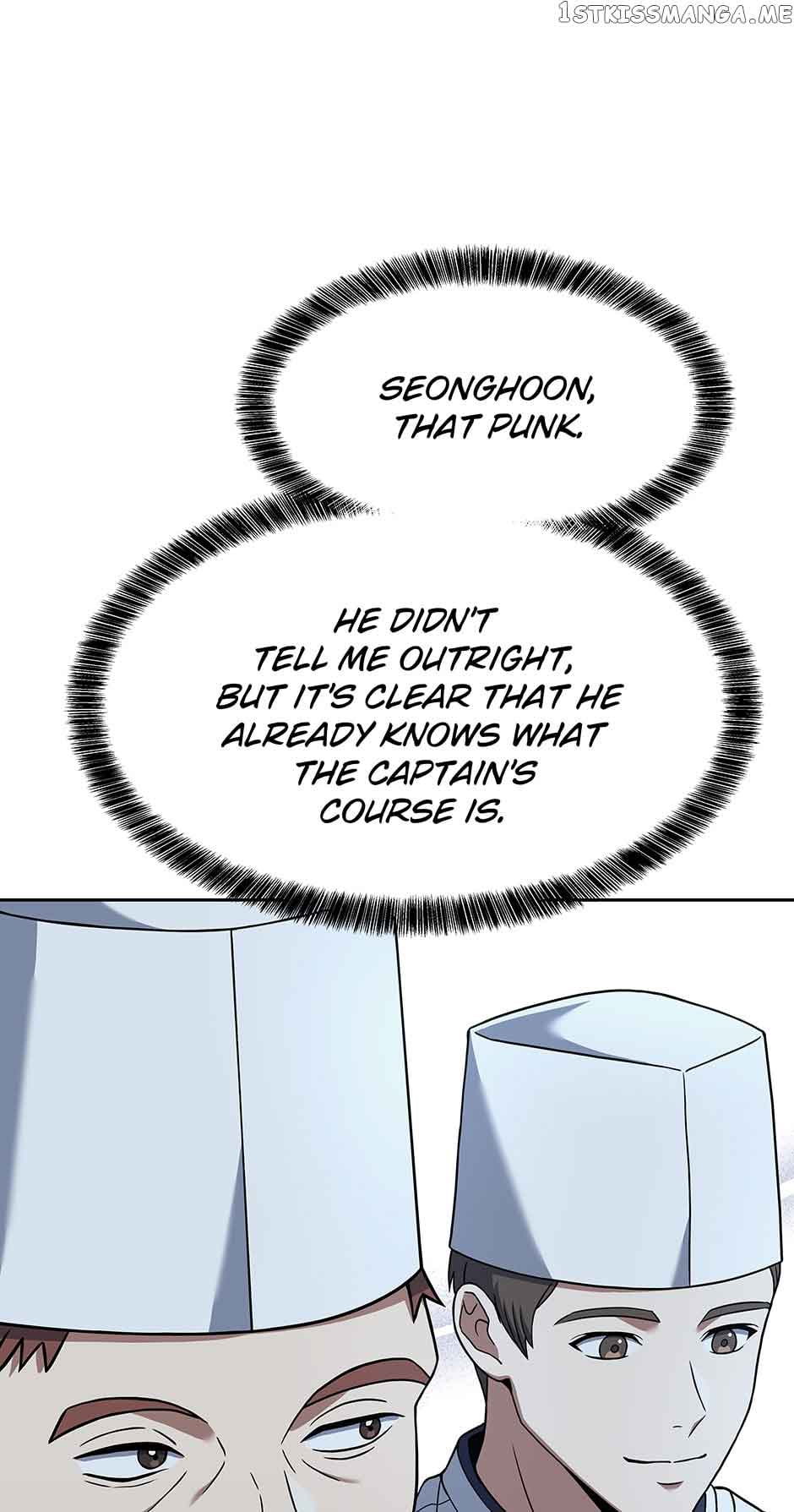 Youngest Chef from the 3rd Rate Hotel Chapter 70 421 063