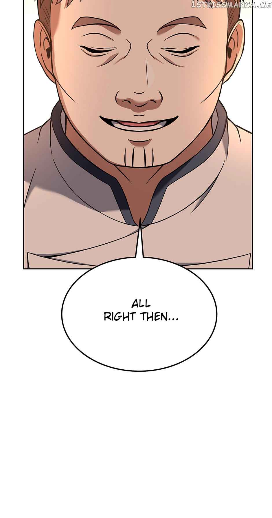 Youngest Chef from the 3rd Rate Hotel Chapter 70 423 065