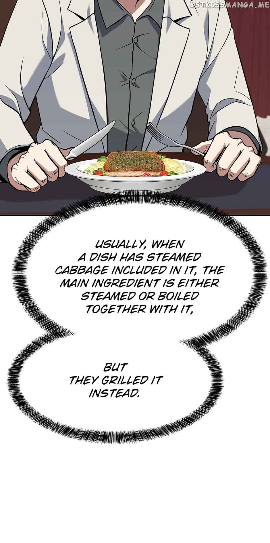 Youngest Chef from the 3rd Rate Hotel Chapter 70 468 110